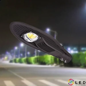 Đèn đường Led 50w hình chiếc lá 
                class=